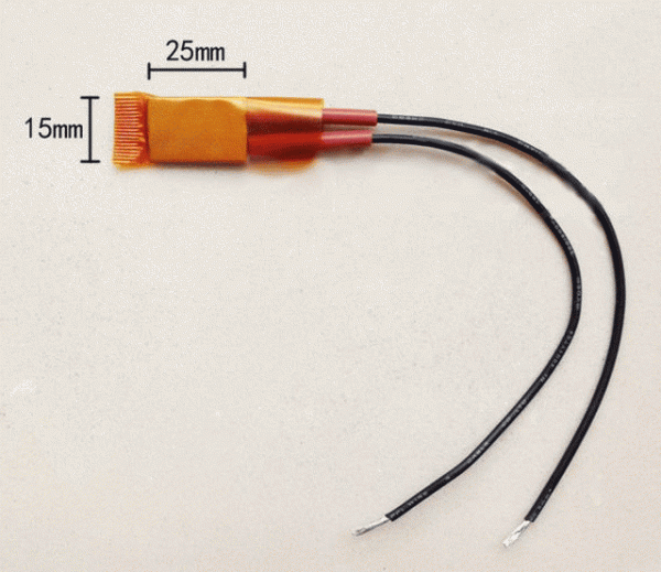Позисторный нагреватель PTC50V22C8